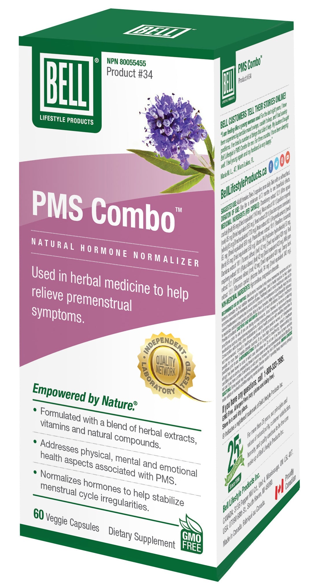 #34 PMS Combo™